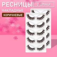 Коричневые накладные ресницы Zong 18  2 шт
