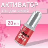 Активатор хны для бровей Henna activator, CC Brow, 20 мл