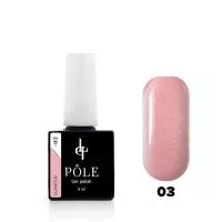 Color base POLE Glamour №03 (8 мл)