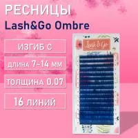 Омбре ресницы Lash&Go (Лэш гоу) (микс) Синий, 16 линий