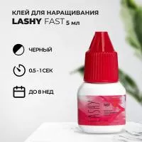 Черный клей Lovely LASHY Fast, 5 мл