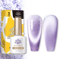 Born Pretty, Гель-лак "Sea Blue Cat Magnetic Gel" SB-07 56466-07, 10 мл