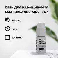 Клей для наращивания ресниц  Lash Balance "AIRY"  3 мл (истекает срок)