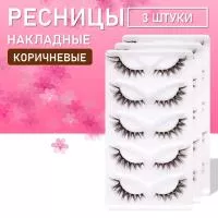 Коричневые накладные ресницы TZong 03 3 шт