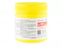 A - CAINE 10,95% 500гр, Южная Корея
