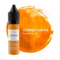 Корректор № 2 - Corrector № 2, 15 мл