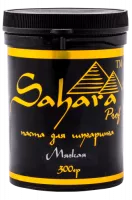 Паста Sahara (Сахара) Prof - Мягкая 300 г