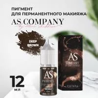 Пигмент для бровей Deep brown (Глубокий коричневый), 12 мл