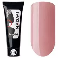 Naomi AcryGel, 15гр (в тубе) NEW 06 Камуфлирующий