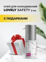 Клей чёрный Lovely Safety, 3 мл с подарками