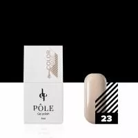 Color base POLE №23 (8 мл)