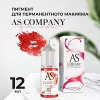 Пигмент для губ Red ruby (Красный рубин), 12 мл