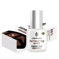 Активатор клея Lashmaker с ароматом Espresso (10 мл)