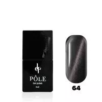 Гель-лак POLE - кошачий глаз №64 - обсидиан (8 мл.)