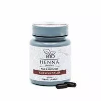 BIO HENNA Хна в капсулах 30 шт (6 гр.) коричневый