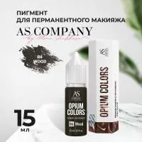 B6-WOOD пигмент для бровей (15мл, TM AS-Company OPIUM COLORS)