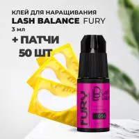 Набор Клей для наращивания ресниц Lash Balance "FURY" 3 мл и 50 патчей