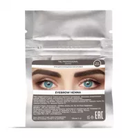 Хна для бровей TNL №06 Grey brown (2 гр.)