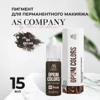 B5-PECAN пигмент для бровей (15мл, TM AS-Company OPIUM COLORS)
