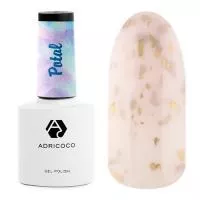 Гель-лак ADRICOCO Potal №04 - Пудинг (8 мл.) New!