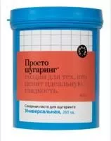 Сахарная паста для депиляции универсальная Просто Шугаринг, 0,8 кг