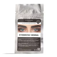 Хна для бровей TNL №02 Dark brown (5 гр.)