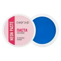 Паста неоновая для бровей Neon paste, 5 гр (01 Синяя)