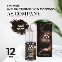 Пигмент для бровей Black brown (Темный Брюнет), 12 мл
