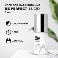 Клей для наращивания ресниц Lucid Be Perfect (Би перфект) 3 мл (истекает срок)