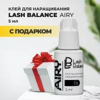 Клей для наращивания ресниц Lash Balance "AIRY" 5 мл с подарками