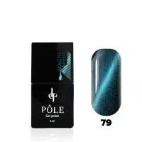 Гель-лак POLE - кошачий глаз №79 - деним (8 мл.)