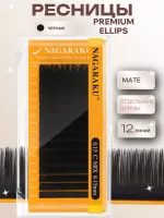 Черные ресницы Premium Ellips matte отдельные длины