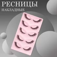 Ресницы накладные черные qlf02