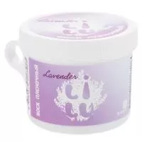 Воск плёночный в банке для СВЧ, 100 гр LILU (10 Lavender)