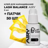Набор Клей для наращивания ресниц Lash Balance "AIRY" 5 мл и 50 патчей