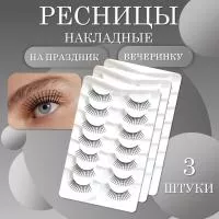 Ресницы накладные черные на праздник, вечеринку сеточка 3 шт