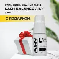 Клей для наращивания ресниц Lash Balance "AIRY" 3 мл с подарками