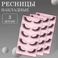 Ресницы накладные пучки Beauty Bro WO806-F 3 шт