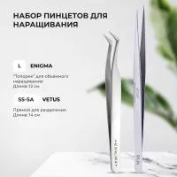 Набор Пинцет L ENIGMA и Пинцет Vetus SS-SA