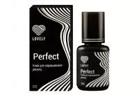 Клей Lovely Perfect 10 мл