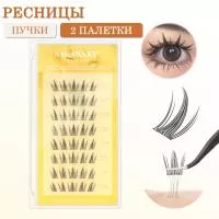 Самоклеящиеся ресницы, готовые пучки NAGARAKU 11-13 мм 2 шт
