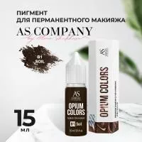 B1-SOIL пигмент для бровей (15мл, TM AS-Company OPIUM COLORS)