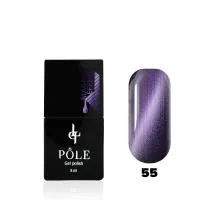 Гель-лак POLE - кошачий глаз №55 - глициния (8 мл.)