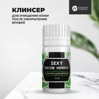 Клинсер для очищения кожи после оформления бровей BROW HENNA Innovator Cosmetics, 10мл