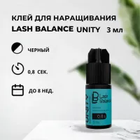 Клей для наращивания ресниц  Lash Balance "UNITY"  3 мл (истекает срок)