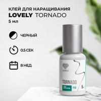 Клей черный Lovely Tornado 5 мл (истекает срок)