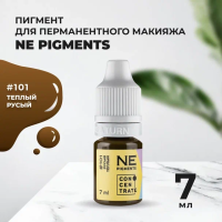 Пигмент для бровей Ne Pigments 7 мл Теплый русый №101