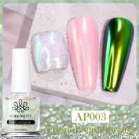 Born Pretty, Жидкий блеск Aurora Pearl Metallic Mirror Nail Polish 55938-03, 10 мл