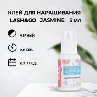 Клей черный Jasmine Lash&Go (5 мл)