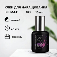 Клей для наращивания ресниц  Le Maitre "GO" 10 мл